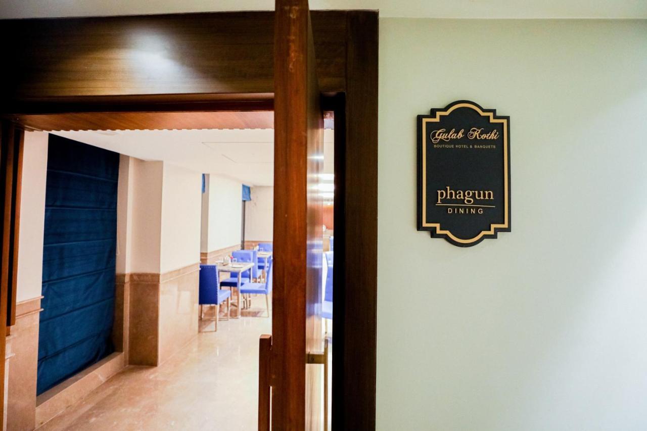 Gulab Kothi By Royal Orchid Hotels Limited Varanasi Eksteriør bilde